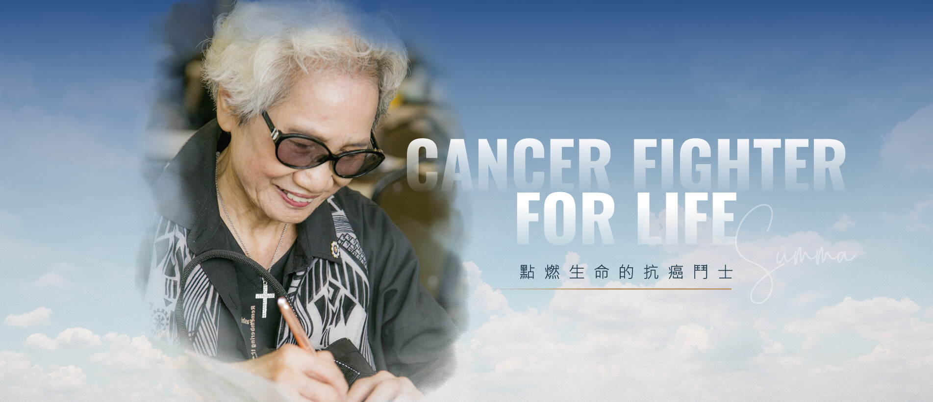首頁banner_r1_c1.jpg 首頁banner_r1_c1.jpg