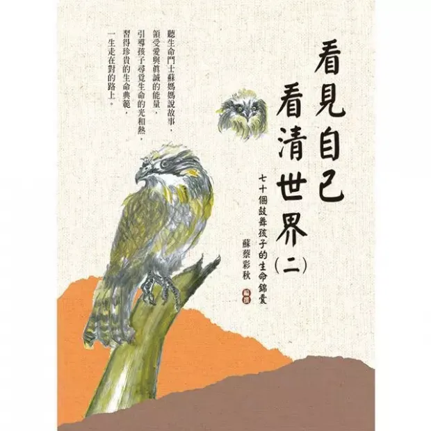 二.webp 二.webp