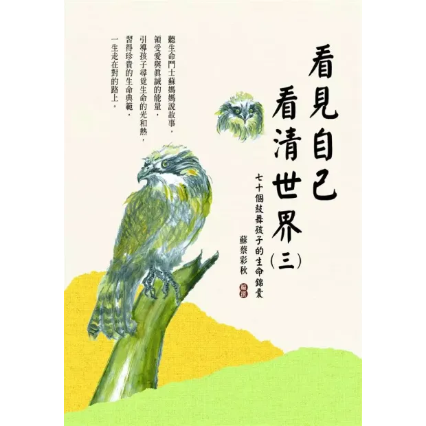 三.webp 三.webp
