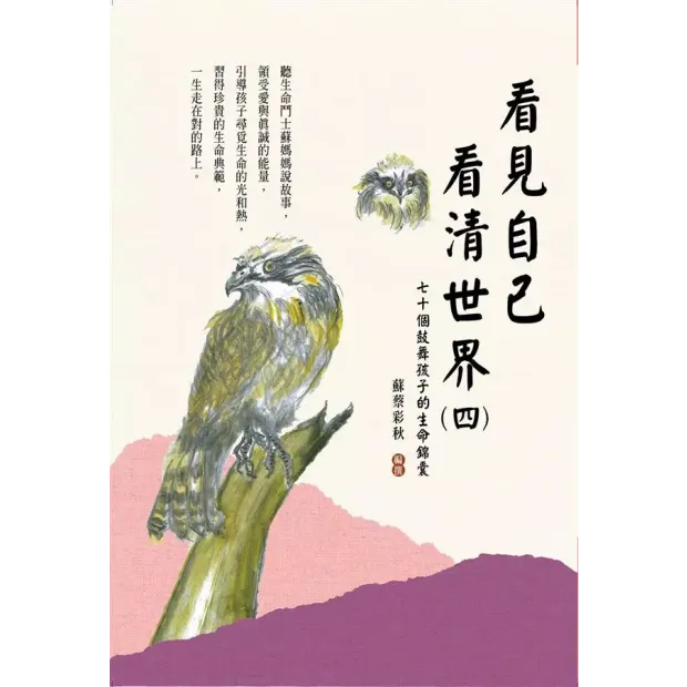 四.webp 四.webp